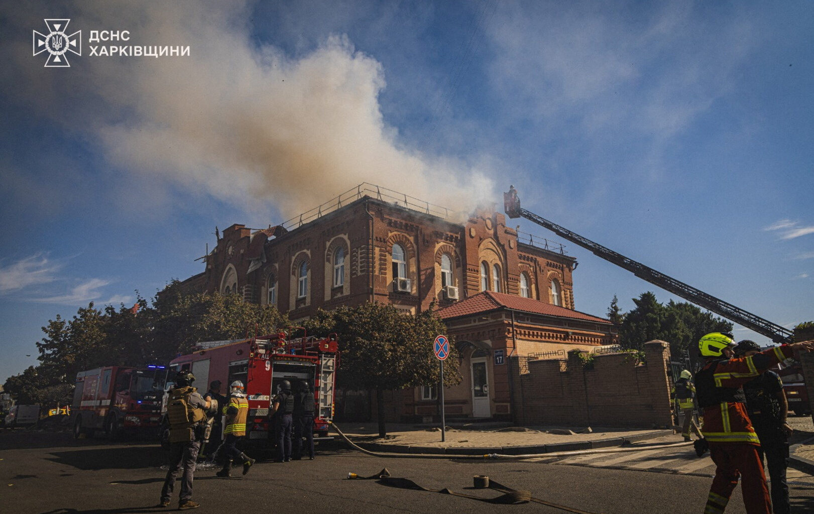 Russian drone strike targets busy Kharkiv street, injuring four | Conflict