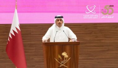 Qatar PM Calls Israel's PM Benjamin Netanyahu 'Narcissist'