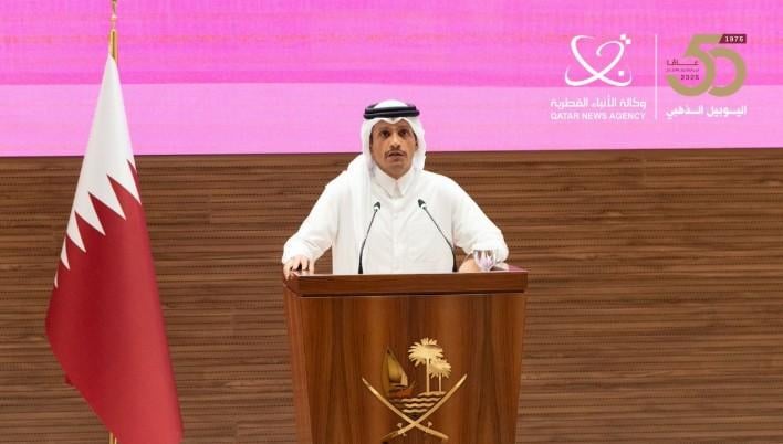 Qatar PM Calls Israel's PM Benjamin Netanyahu 'Narcissist'
