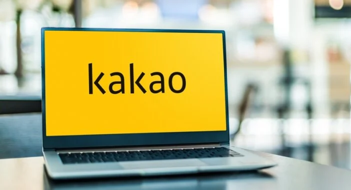 South Korea prosecutors seek 15-year prison term for Kakao founder over alleged manipulation of SM Entertainment stock