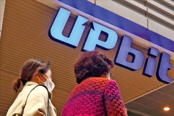 Eric Trump hails South Korea as Asia’s crypto market leader