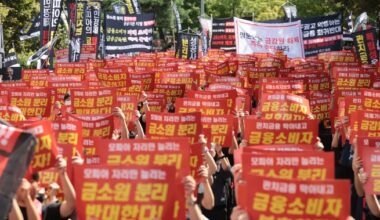 S.Korea shelves financial regulator shake-up, keeps FSC, FSS in place