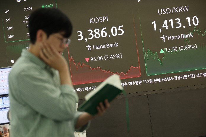 Korean won sinks amid US investment jitters; Seoul plans 24-hour FX trading