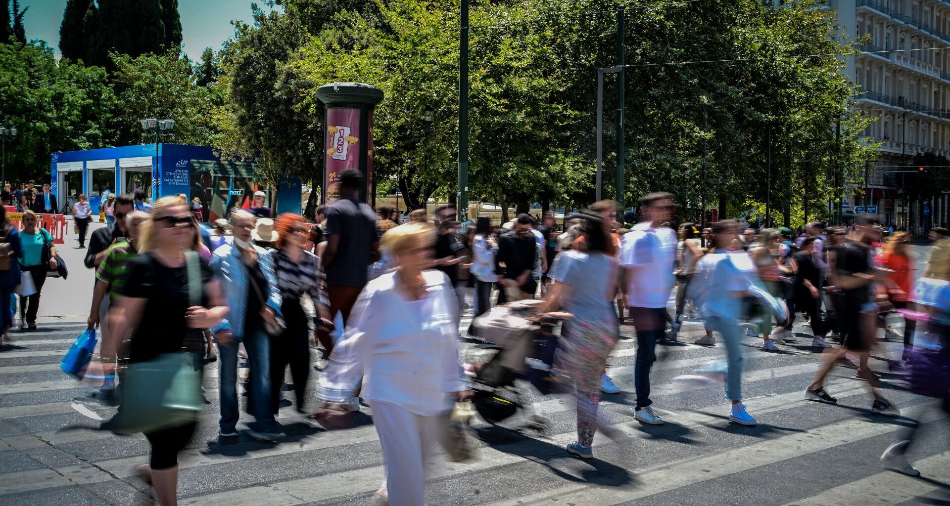 Eurostat: Η Ελλάδα στην τρίτη θέση της ΕΕ για σοβαρή υλική και κοινωνική στέρηση – Νέοι και γυναίκες είναι οι πιο ευάλωτες ομάδες