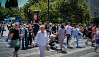 Eurostat: Η Ελλάδα στην τρίτη θέση της ΕΕ για σοβαρή υλική και κοινωνική στέρηση – Νέοι και γυναίκες είναι οι πιο ευάλωτες ομάδες