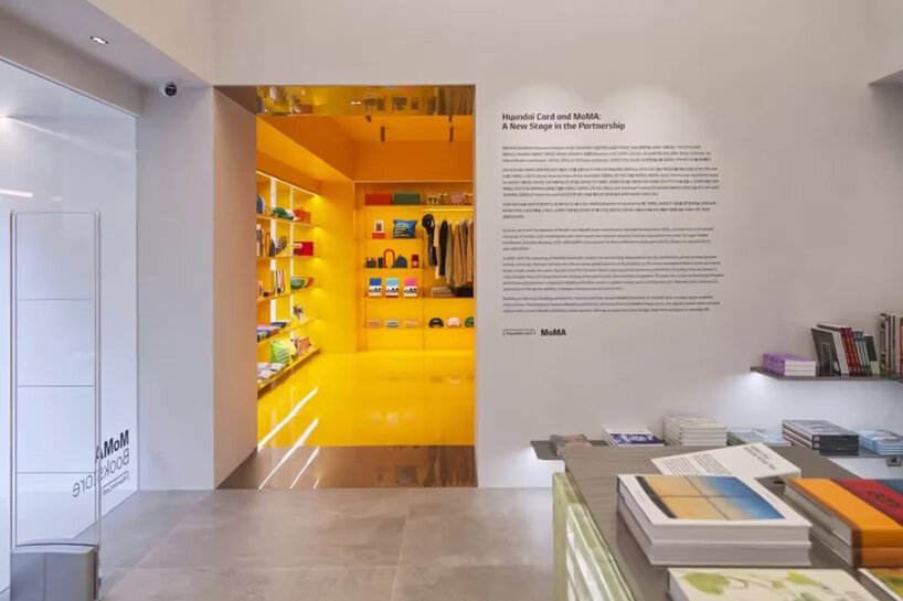 moma bookstore seoul