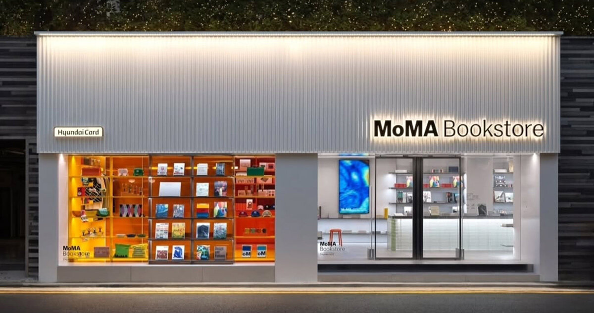 MoMA lands in south korea with first-ever bookstore
