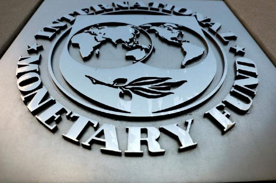 IMF: Signs of pressure on US economy revealed