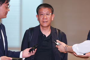 Senior executive of LG Energy Solution departs for US over immigration crackdown