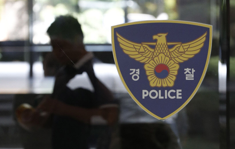 Penalties imposed on foreigners' misdemeanors in South Korea skyrocket since 2021