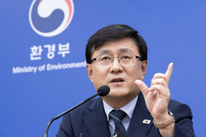 Environment minister says nuclear must remain part of S. Korea's energy mix