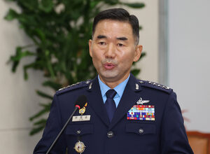 JCS chief nominee vows to bolster readiness posture against 'complex' security threats