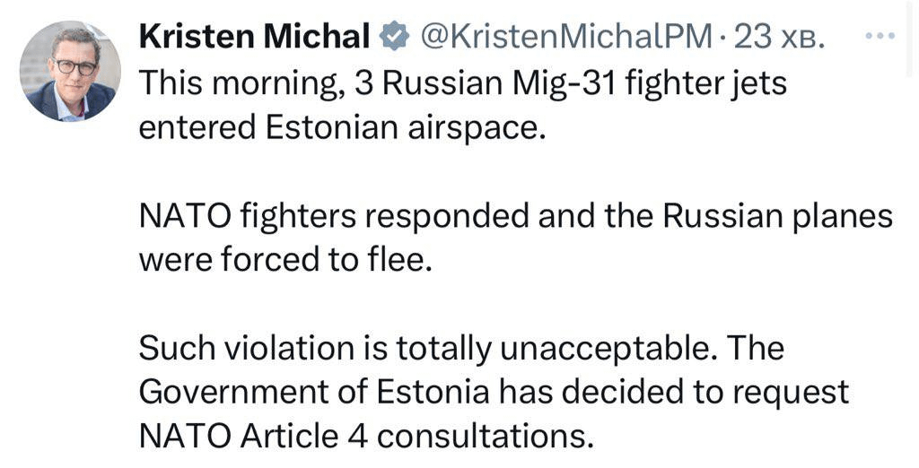 Statements made by  Prime Minister of the Republic of Estonia Kristen Michal after the airspace violation by three Russian MiG-31 jets