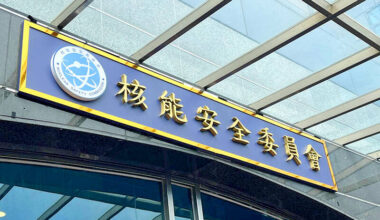NSC to study modular nuclear reactors