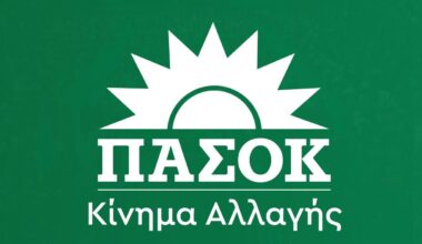 ΠΑΣΟΚ – Ταμείο Ανάκαμψης: Μια χαμένη ευκαιρία για την Ελλάδα! βίντεο