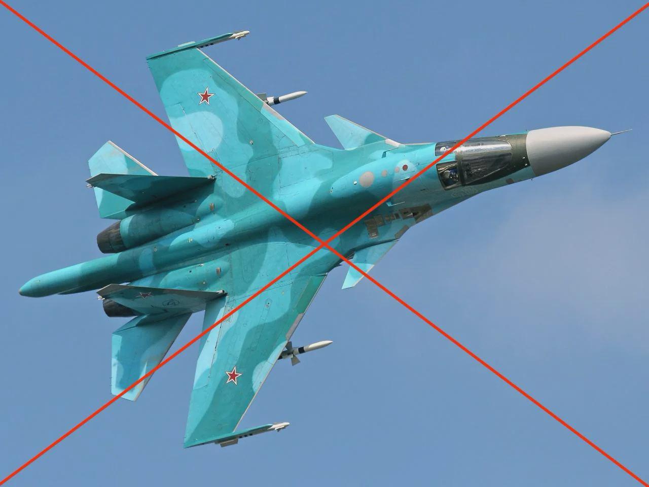 Ukrainian defenders shot down a Russian Su-34 as it was bombing Zaporizhzhia