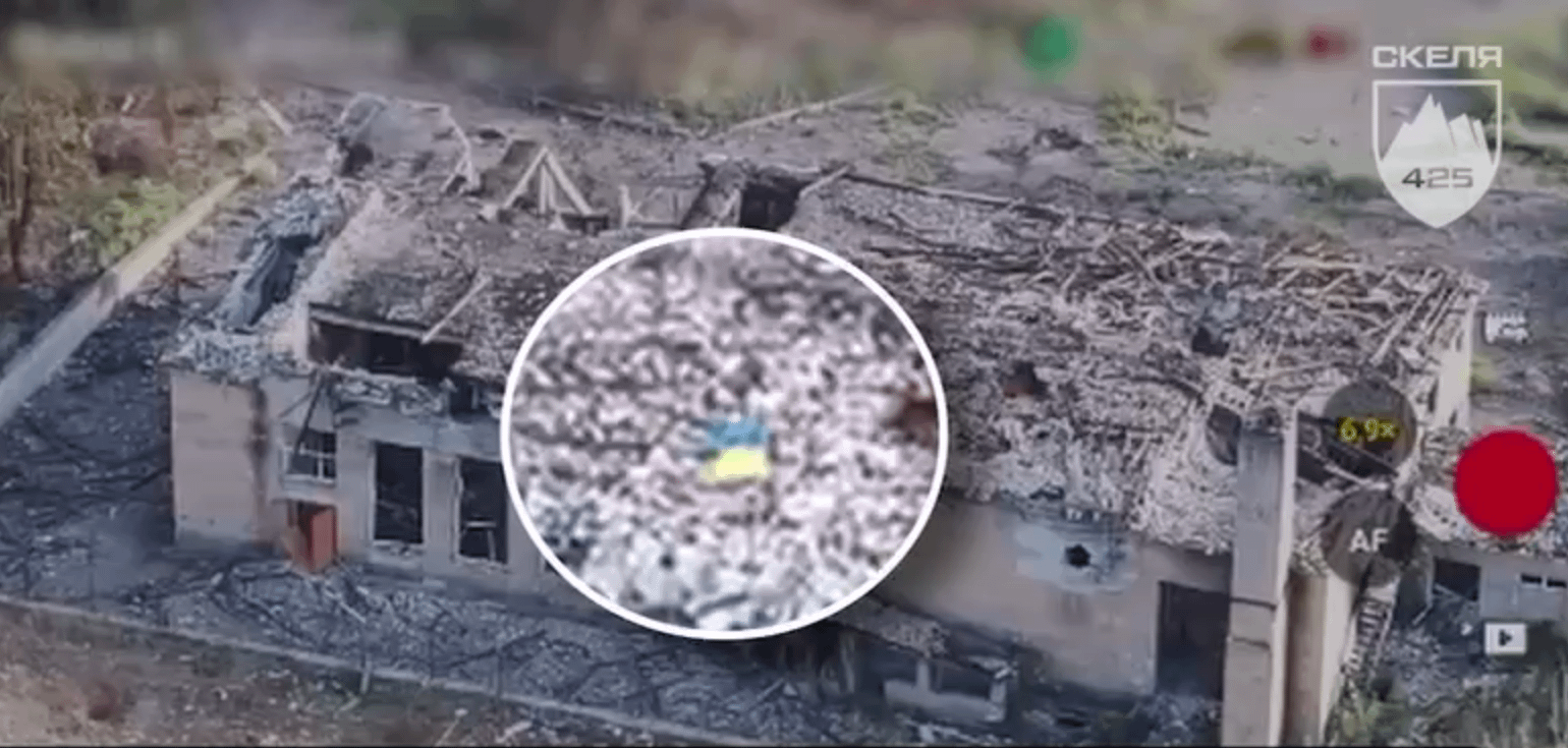 Ukraine liberates village of Novoekonomichne in Donetsk Oblast, General Staff says