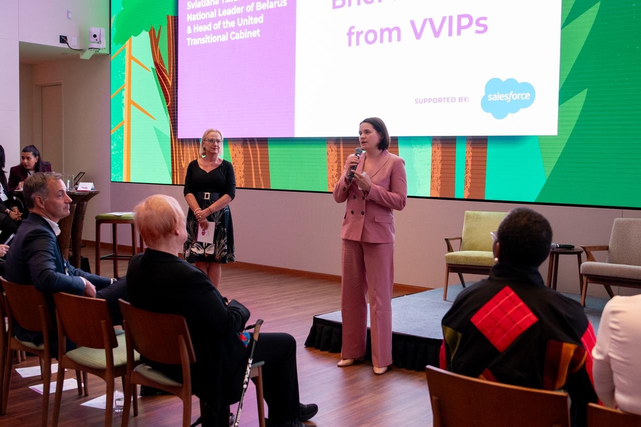 Sviatlana Tsikhanouskaya attended the WPL Future Positive Reception during the UN General Assembly