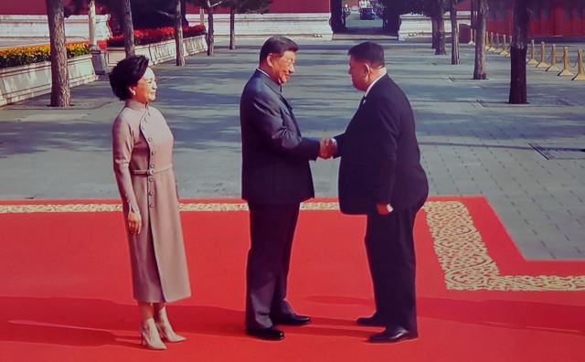 Bulgaria: Bulgarian Socialist Party Leader Zafirov Met Xi Jinping During Beijing V-Day Parade