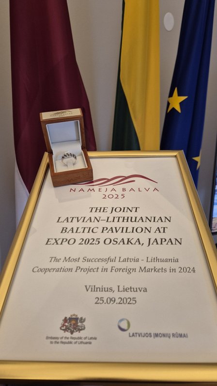 Namejs award for Expo pavilion
