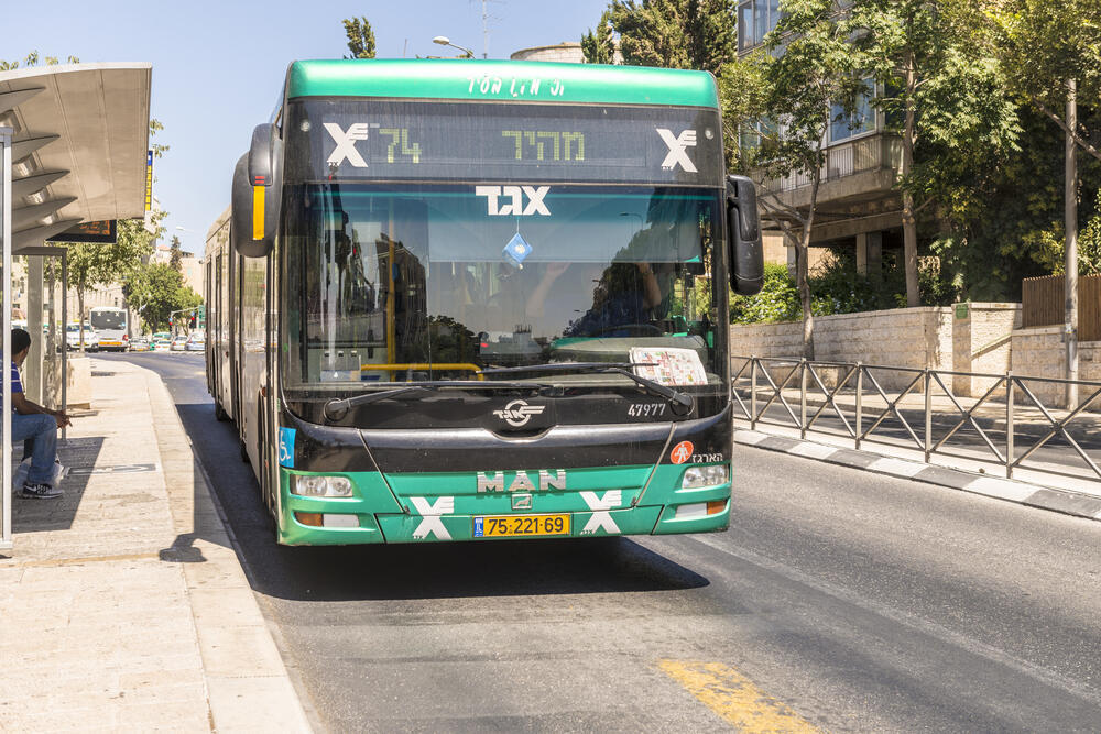 אוטובוס אגד אילוס ארכיון