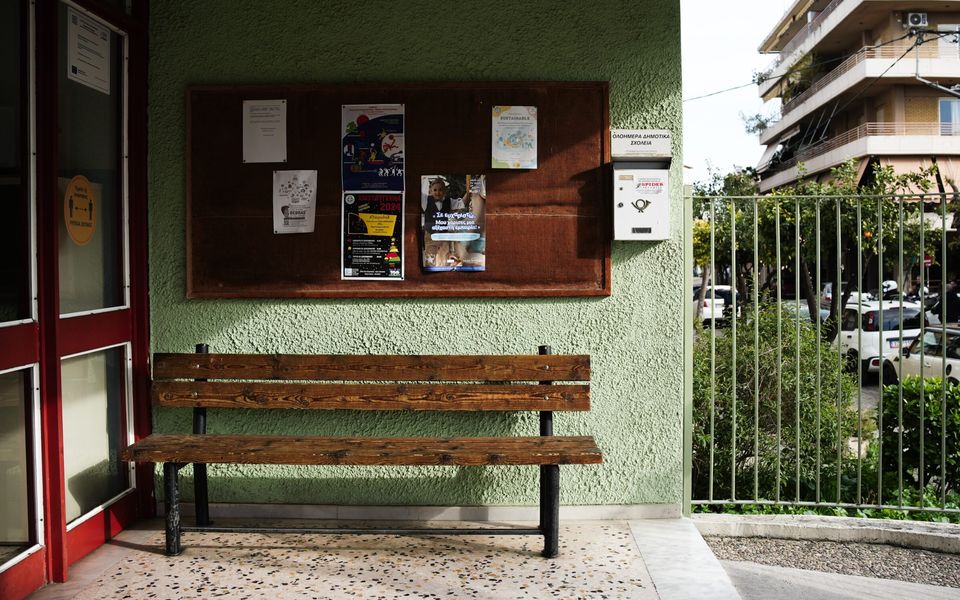 Banks launch Greece’s biggest CSR project