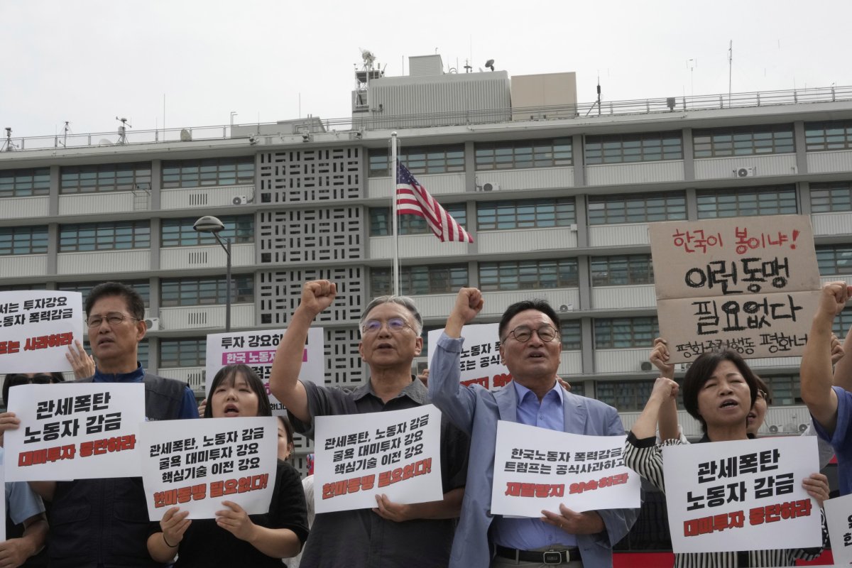 South korea ice raid