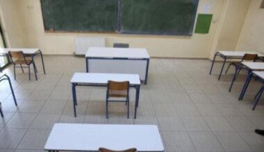 Πρώτο κουδούνι σήμερα στα σχολεία -Όλες οι αλλαγές, τι φέρνει η νέα χρονιά