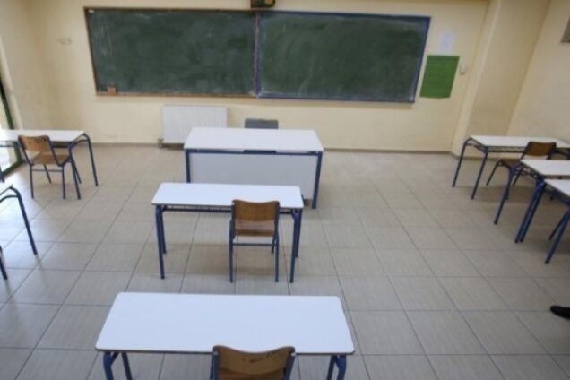 Πρώτο κουδούνι σήμερα στα σχολεία -Όλες οι αλλαγές, τι φέρνει η νέα χρονιά