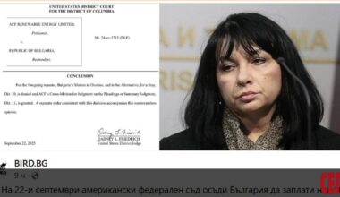 Малтийска фирма осъди България за над 100 млн. евро