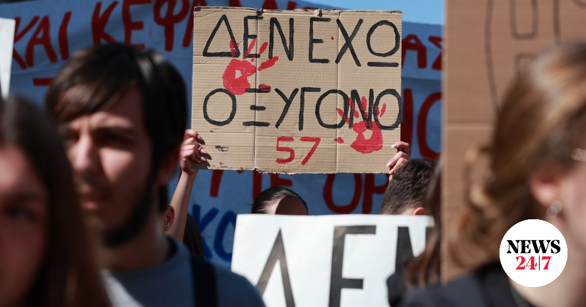 Συγκεντρώσεις σε όλη την Ελλάδα για τα Τέμπη