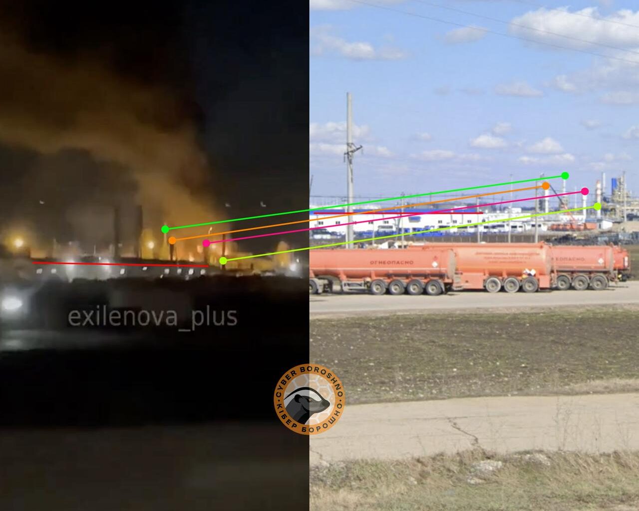 Ukrainian long-range drones hit the Ilsky refinery, Krasnodar Territory. Presumably, a gas fractionation unit was hit. It is key for the production of modern Euro 5 fuels, that is, without it, the plant will not be able to produce gasoline of the highest environmental class (AI-92, AI-95).