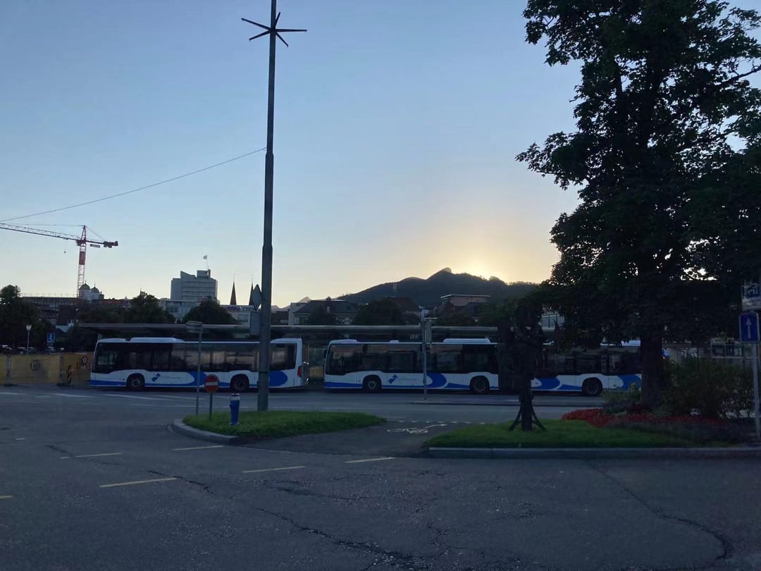 Can anyone recognize this bus station