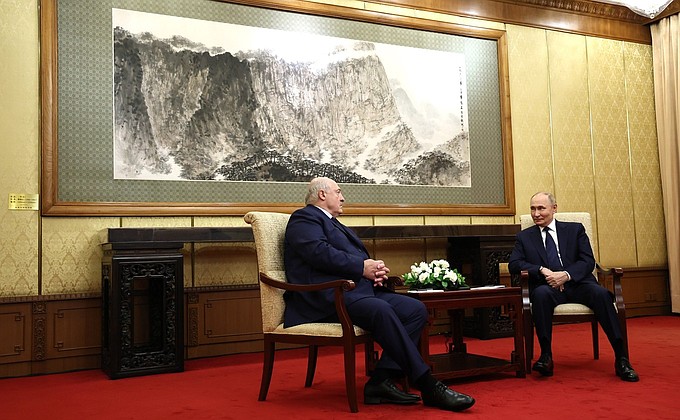 Meeting with President of Belarus Alexander Lukashenko • President of Russia