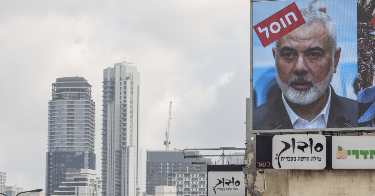 Israel has hunted its top enemies around the Middle East. What has it achieved?