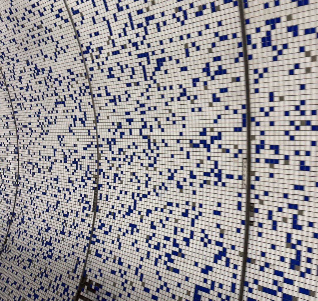 Subtle design detail in the Green Park interchange