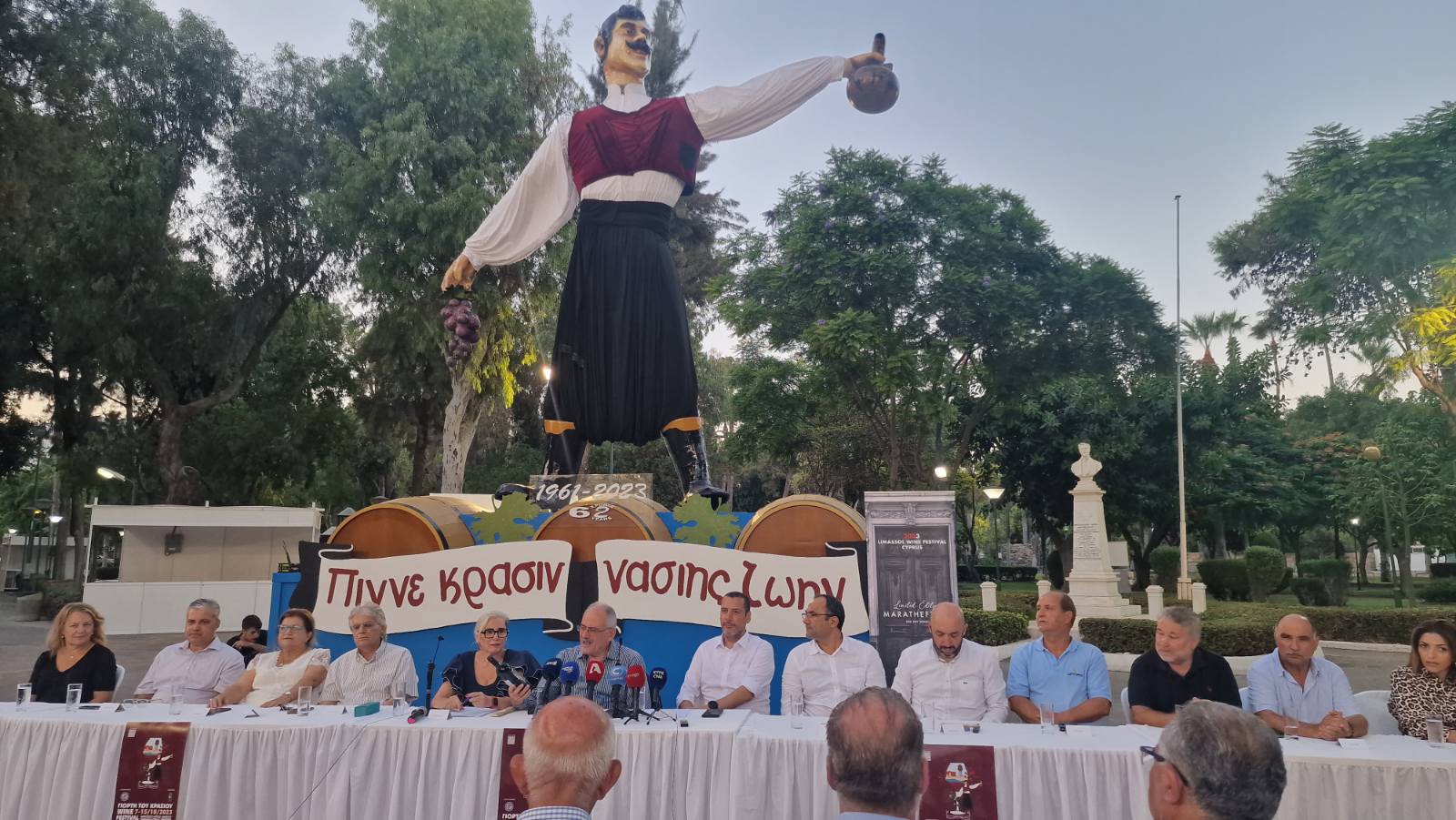 cover Historic wine festival returns to Limassol