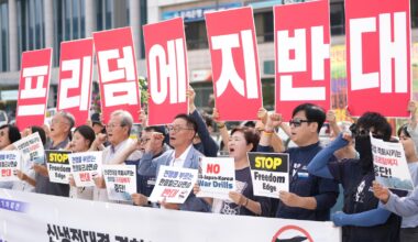 US, South Korea and Japan open joint air and naval exercise