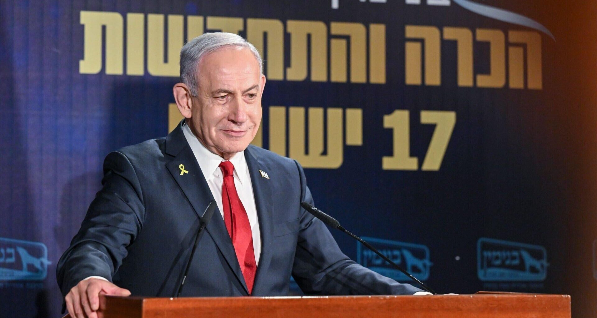 Netanyahu reportedly weighing annexing parts of West Bank in response to international recognition of Palestinian state
