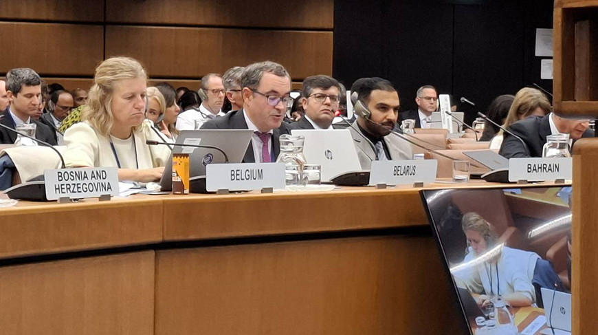 Photo courtesy of the Ministry of Foreign Affairs