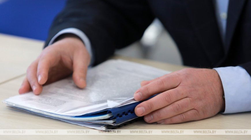 Upcoming tax innovations in Belarus explained