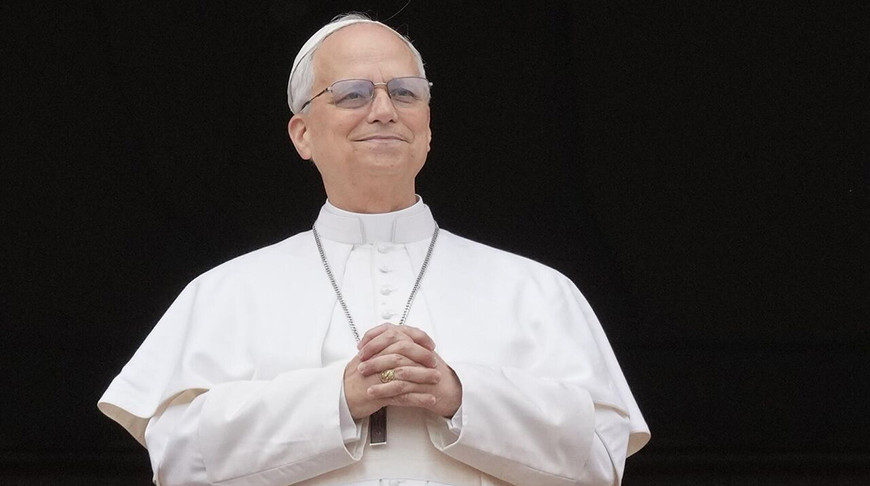 Pope Leo XIV. Photo courtesy of AP