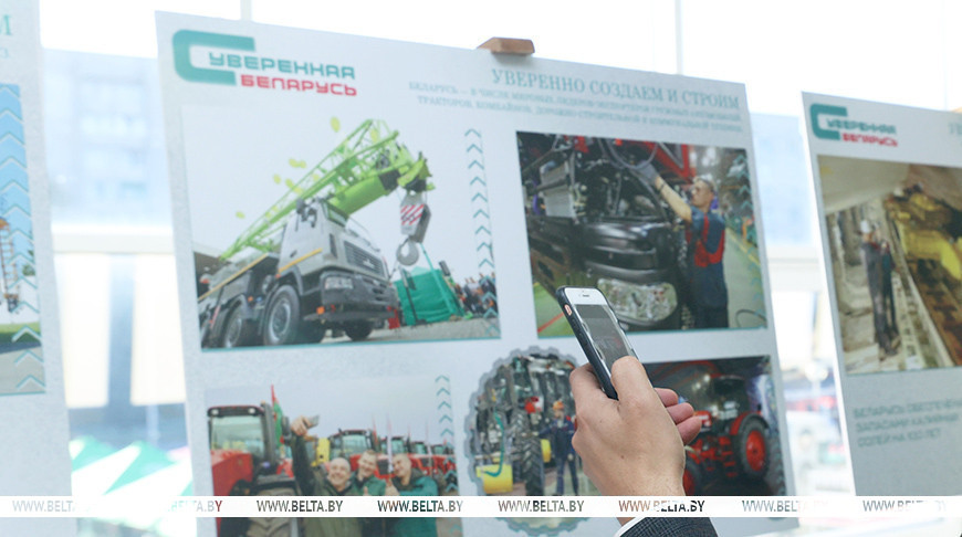 Exhibition celebrating Belarus’ milestones opens in Belgrade 