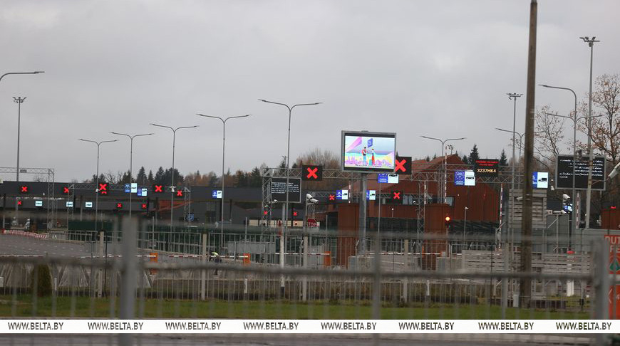Lithuania officially notifies Belarus about border crossing restrictions, closures