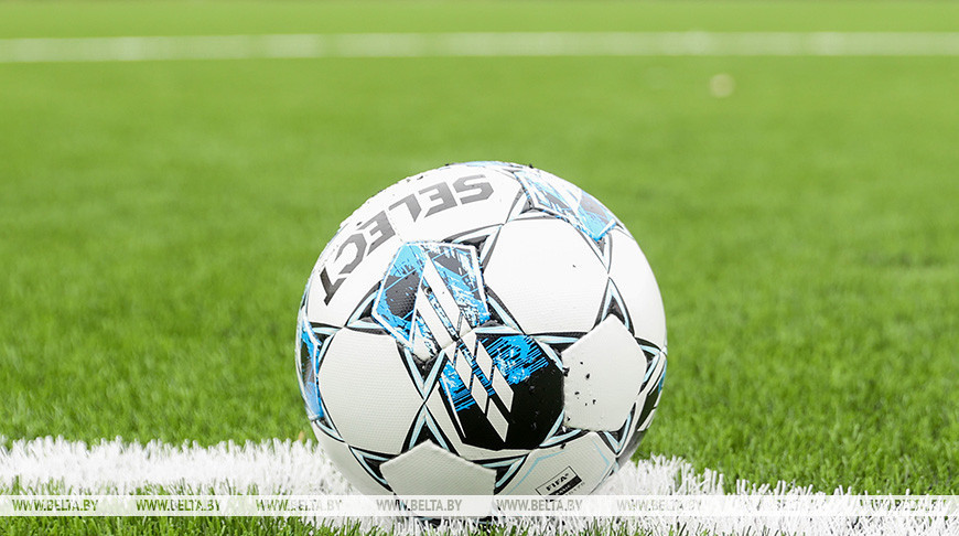 Belarus 103rd in new FIFA ranking