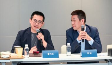 Nio Founders Head to Europe as EV Maker Enters New Expansion Wave