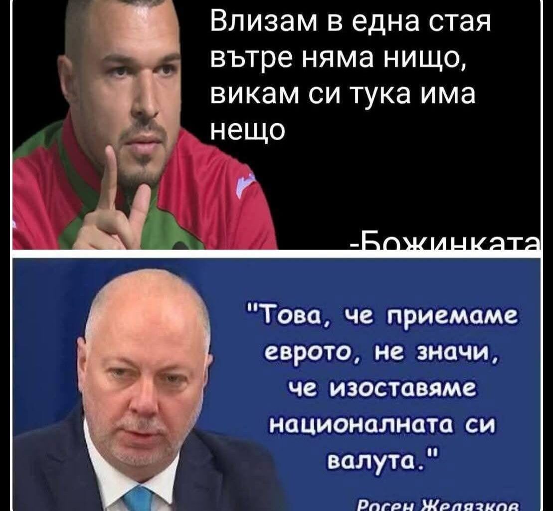 Популярни капацитети