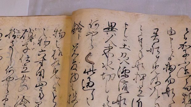 The manuscript of samurai Hirota Kanzaemon recorded what appears to be a boomerang that was among the convicts’ possessions.
