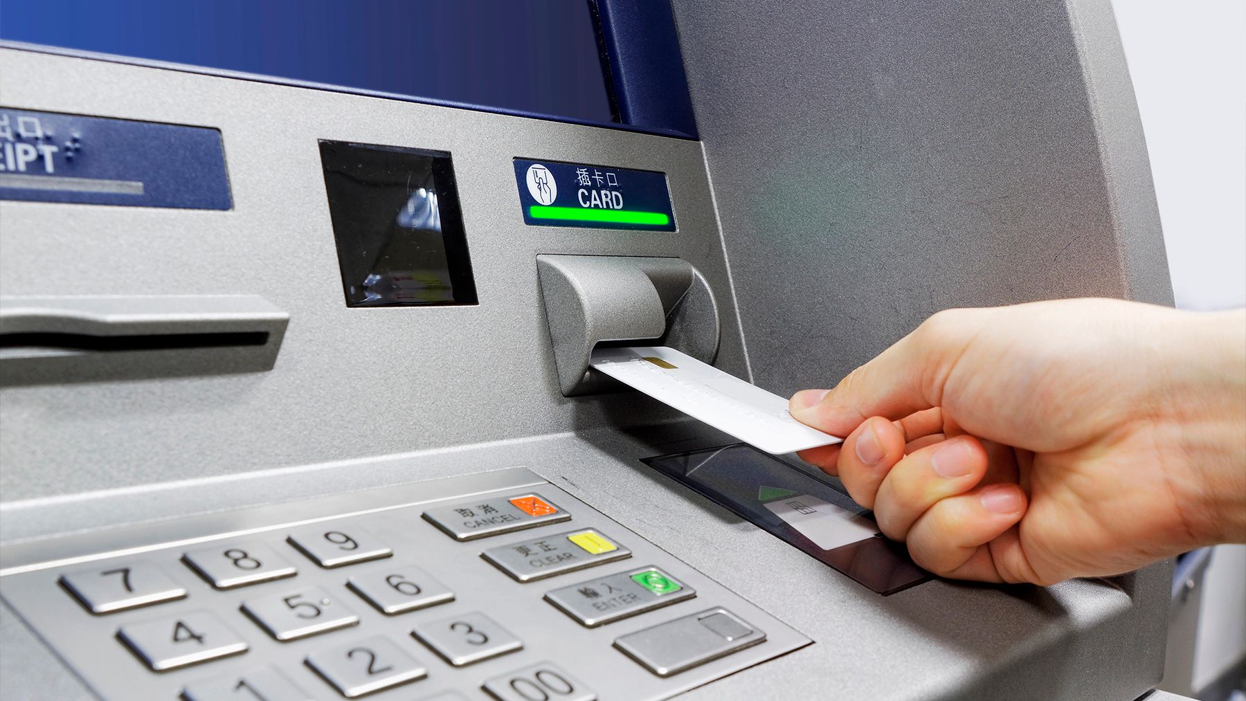 UK cash withdrawal limits changed