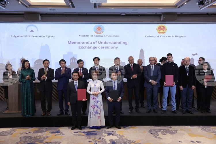 Bulgaria and Vietnam Elevate Relations to Strategic Partnership